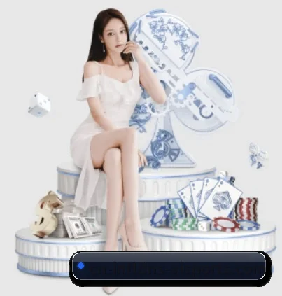 爱体育 APP